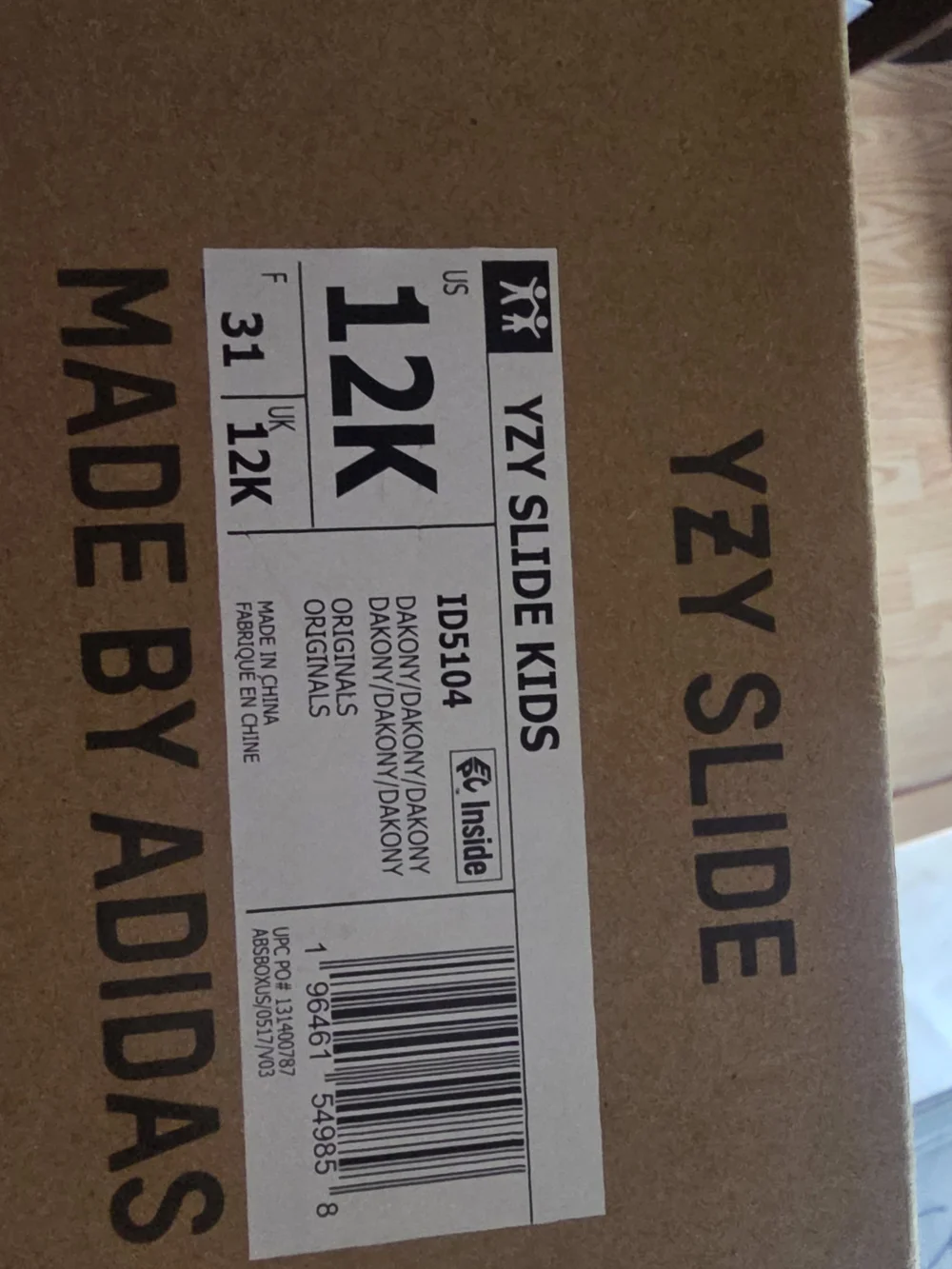Adidas YZY Slide Kids in Dark Brown (12K)